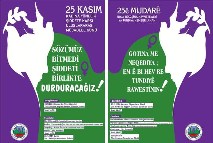 Siirt Belediyesi, 25 Kasım Kadına Yönelik Şiddete Karşı Uluslararası Mücadele Günü